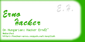 erno hacker business card